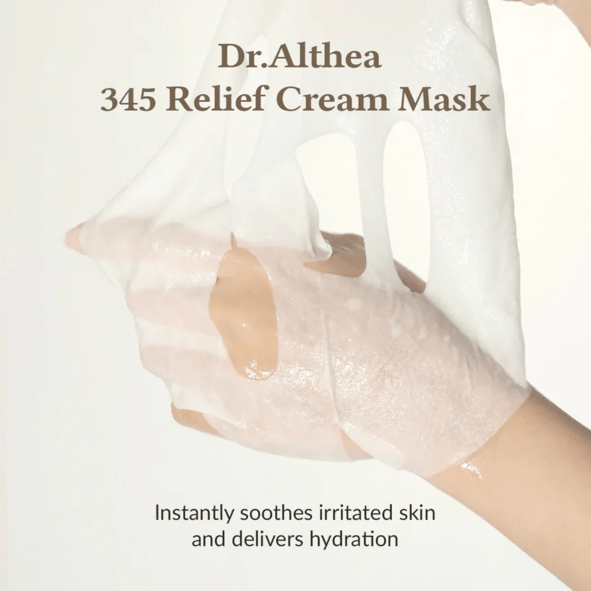 345 Relief Cream Mask Box [4pcs] - Image 2