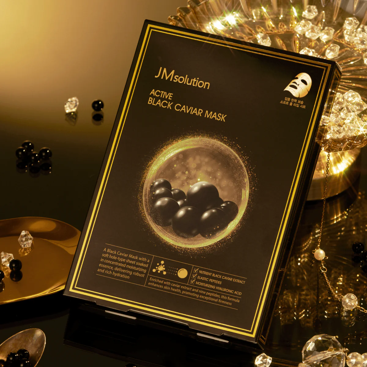 Active Black Caviar Mask Box [10pcs] - Image 3