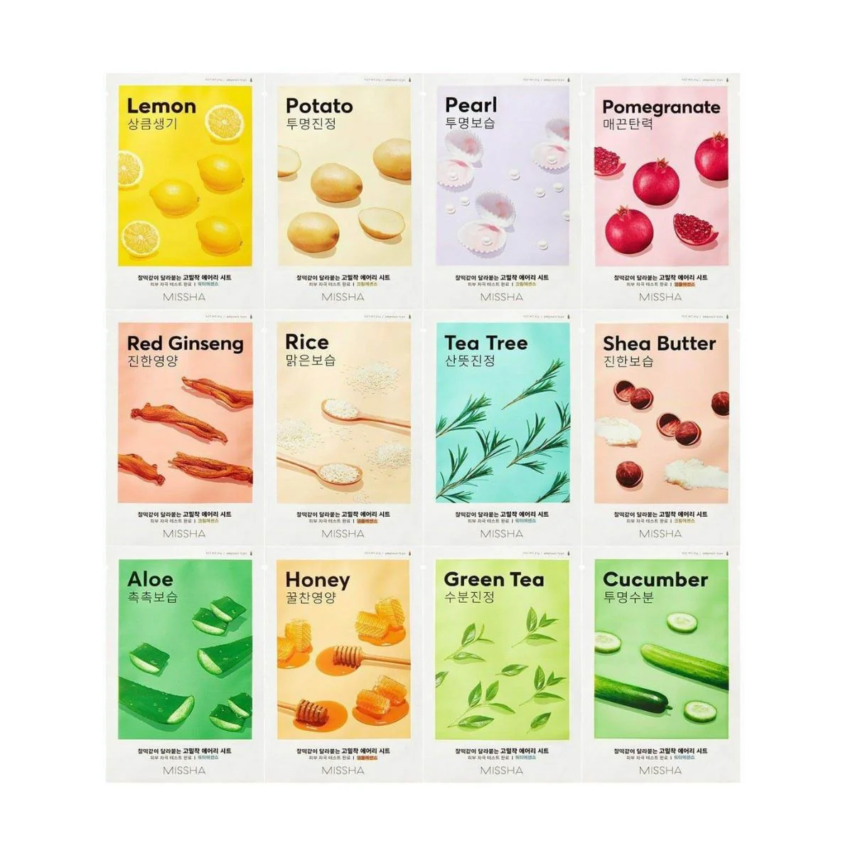 Airy Fit Sheet Mask [Pearl] 1pc - Image 3