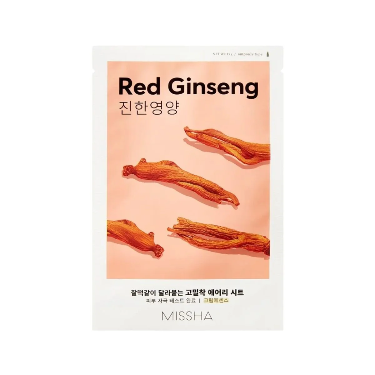 Airy Fit Sheet Mask [Red Ginseng] 20pcs - Image 2