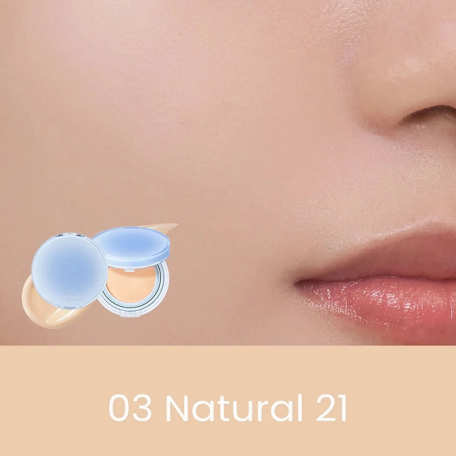 Bare Water Cushion - Image 11