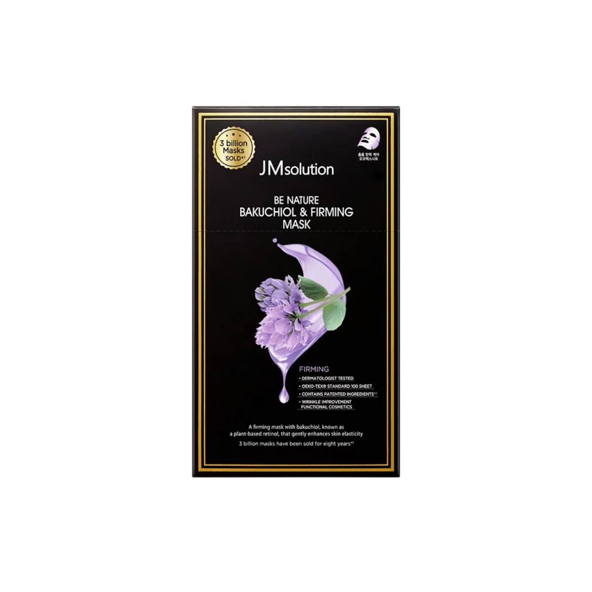 Be Nature Bakuchiol & Firming Mask Box [10pcs]