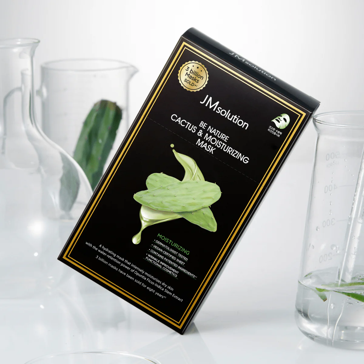 Be Nature Cactus & Moisturizing Mask Box [10pcs] - Image 4