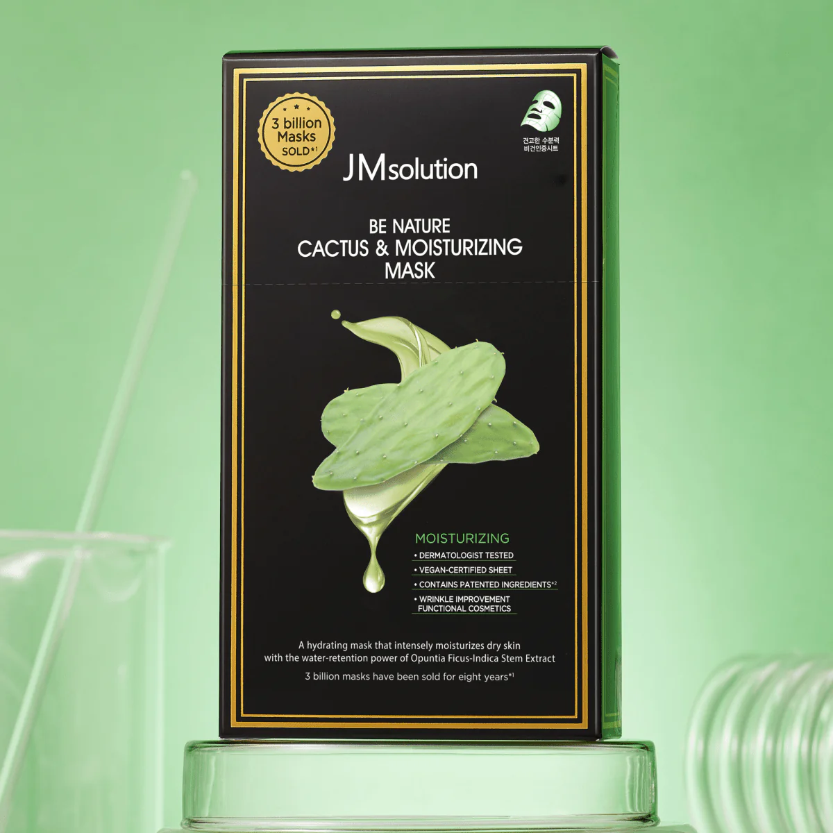 Be Nature Cactus & Moisturizing Mask Box [10pcs] - Image 5