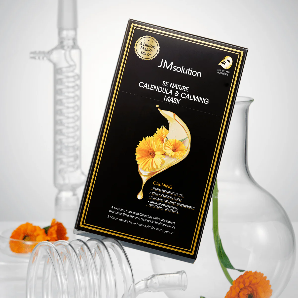 Be Nature Calendula & Calming Mask Box [10pcs] - Image 3