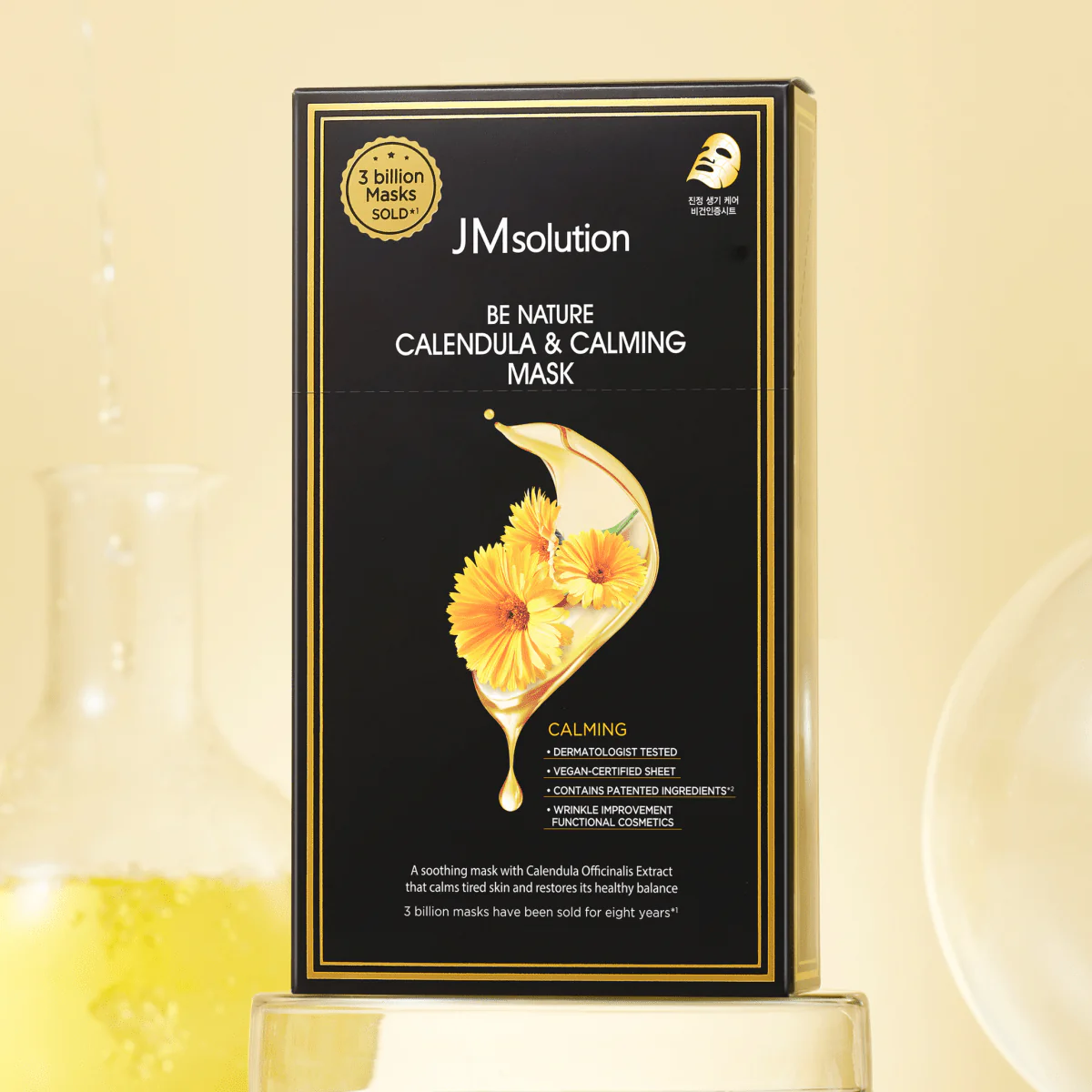 Be Nature Calendula & Calming Mask Box [10pcs] - Image 5