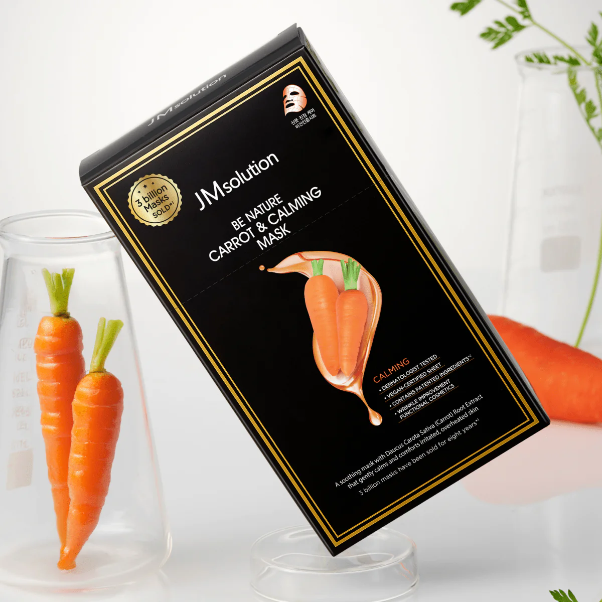 Be Nature Carrot & Calming Mask Box [10pcs] - Image 4