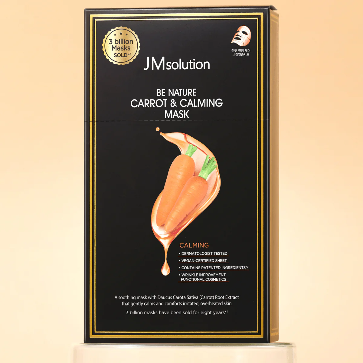 Be Nature Carrot & Calming Mask Box [10pcs] - Image 5