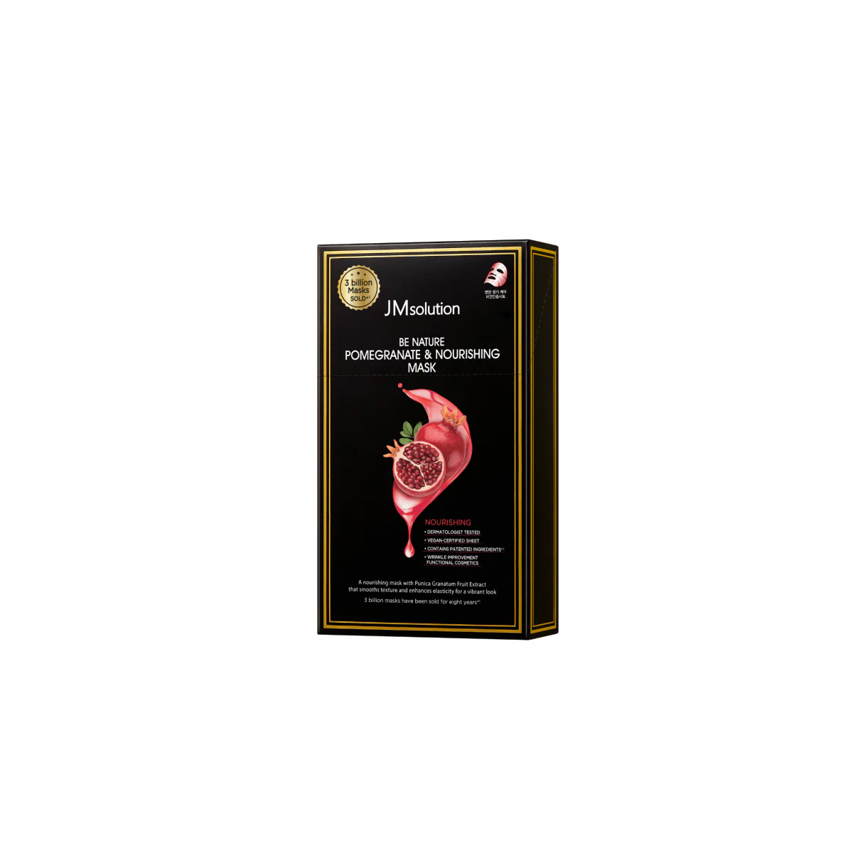 Be Nature Pomegranate & Nourishing Mask Box [10pcs]