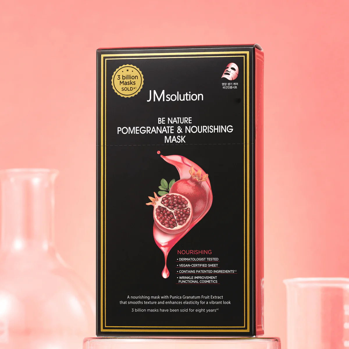 Be Nature Pomegranate & Nourishing Mask Box [10pcs] - Image 5
