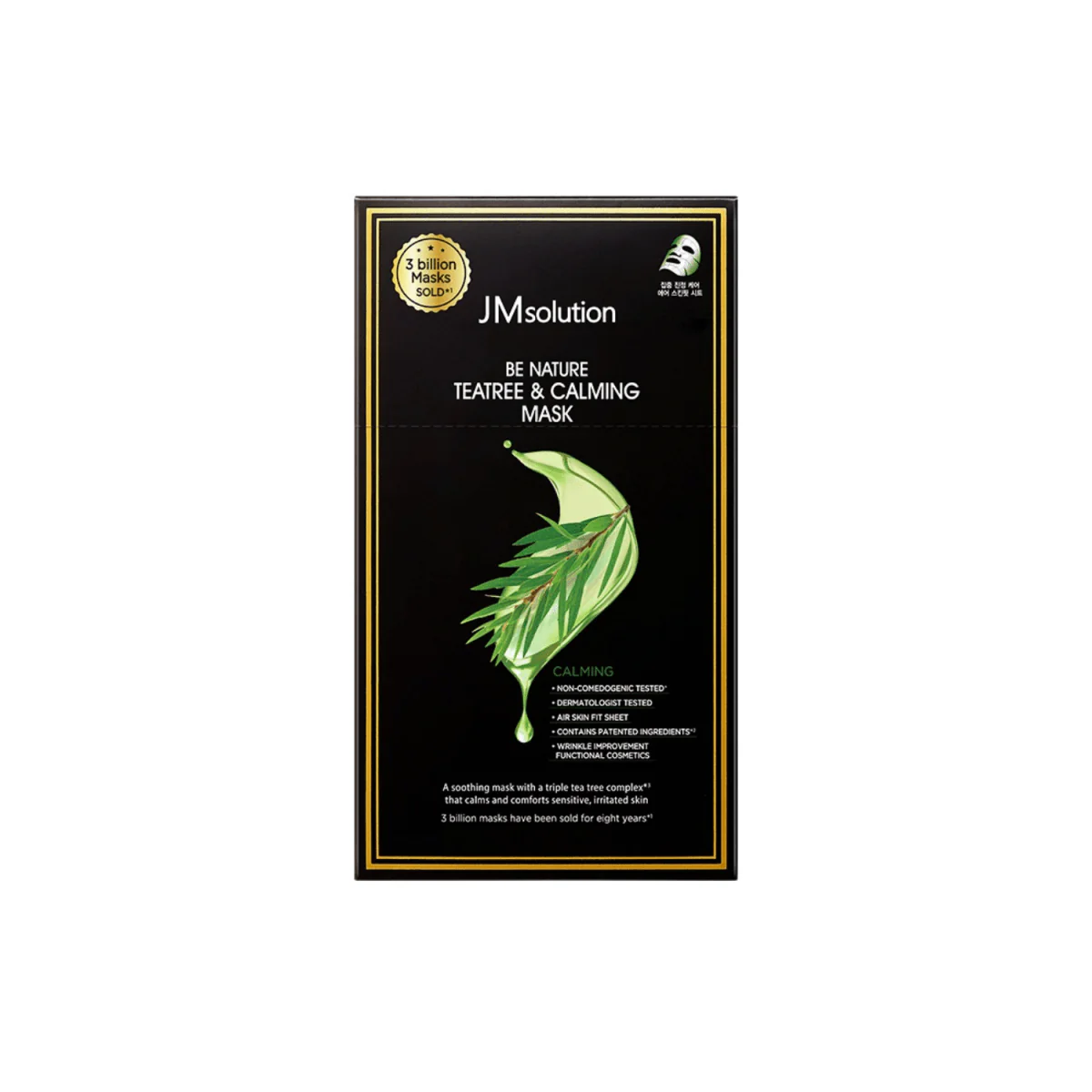 Be Nature Teatree & Calming Mask Box [10pcs]