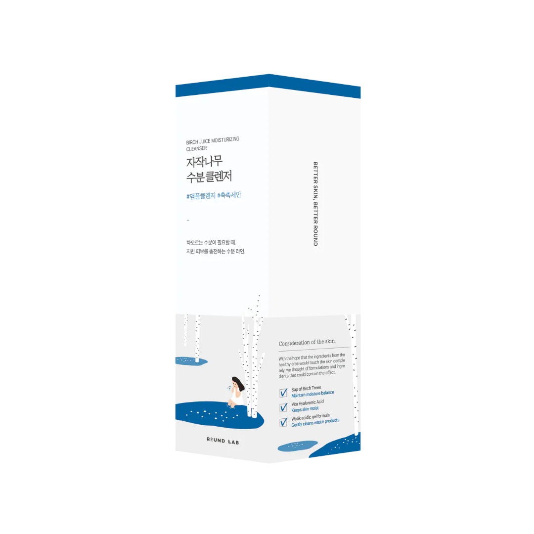 Birch Juice Moisturizing Cleanser [150ml] - Image 3