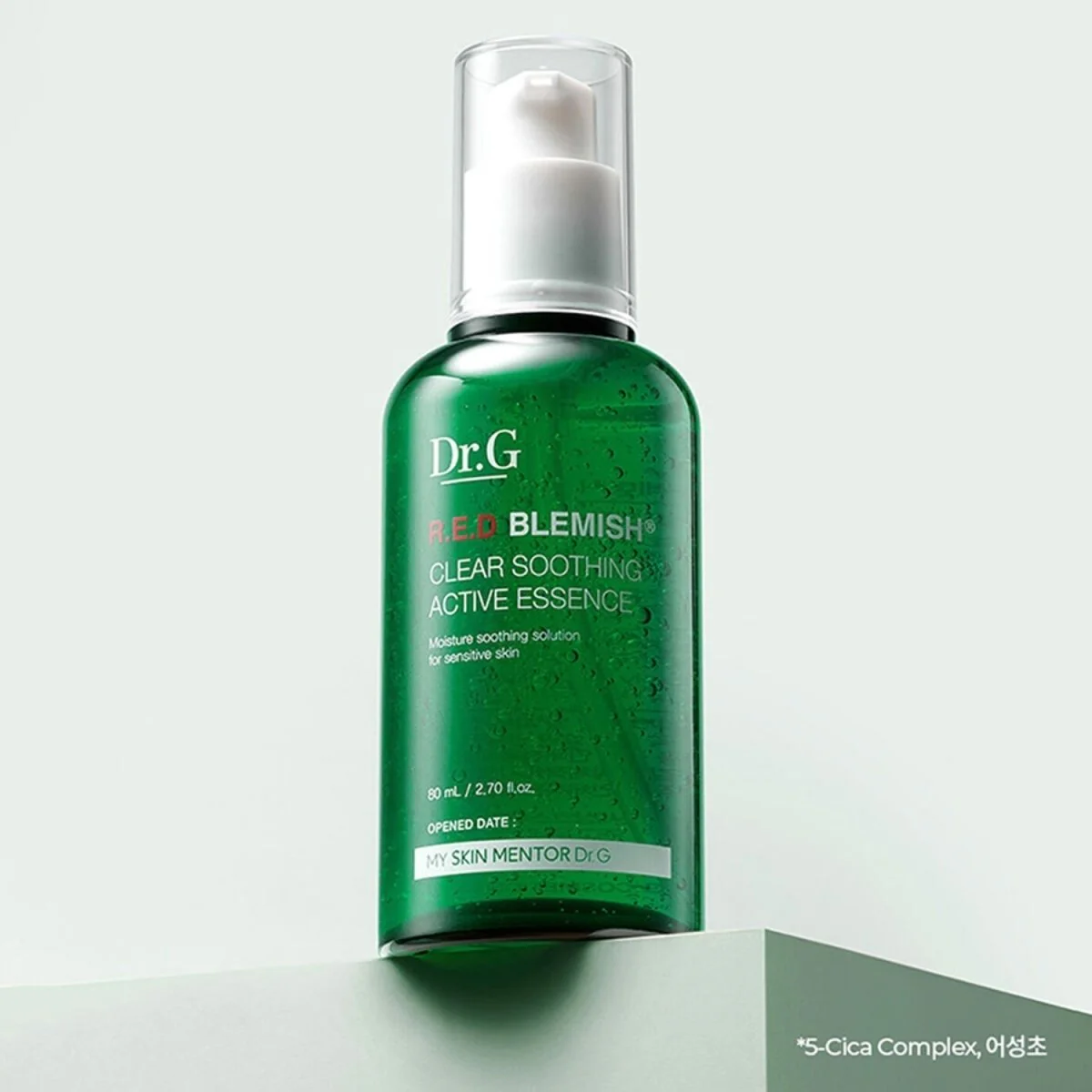 Blemish Clear Soothing Active Essence 80ml - Image 6