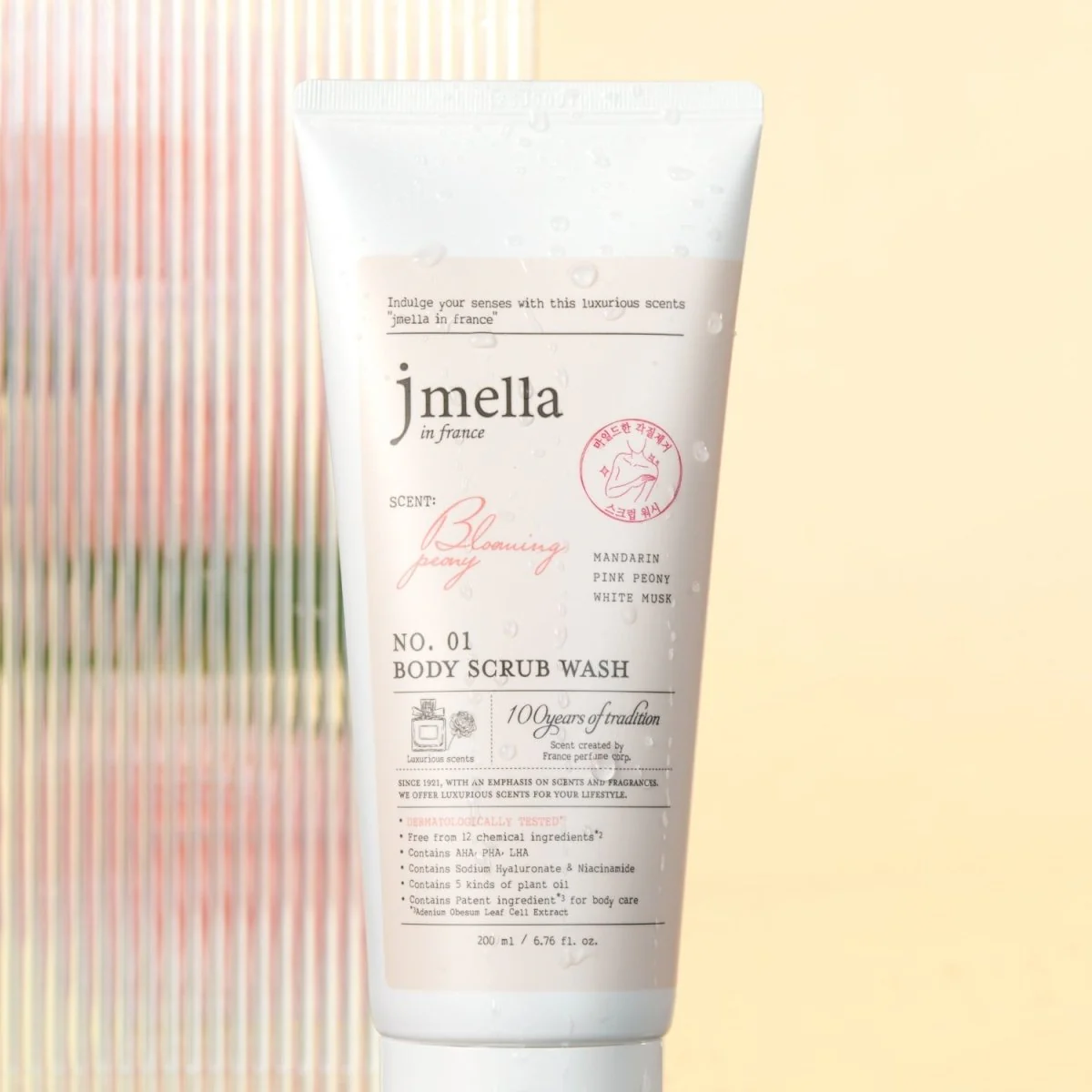Blooming Peony Body Scrub Wash [200ml] - Image 5