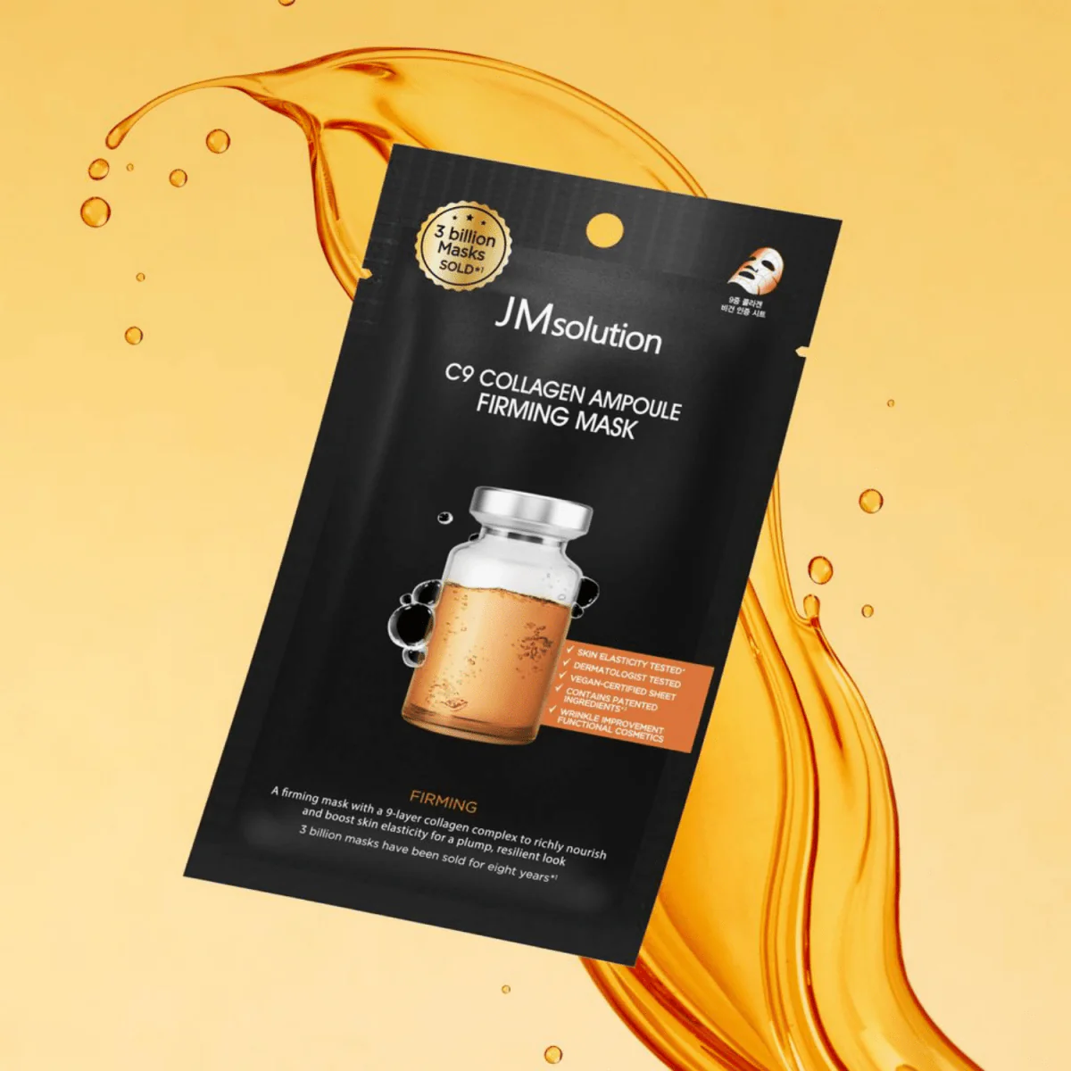 C9 Collagen Ampoule Firming Mask Box [10pcs] - Image 2