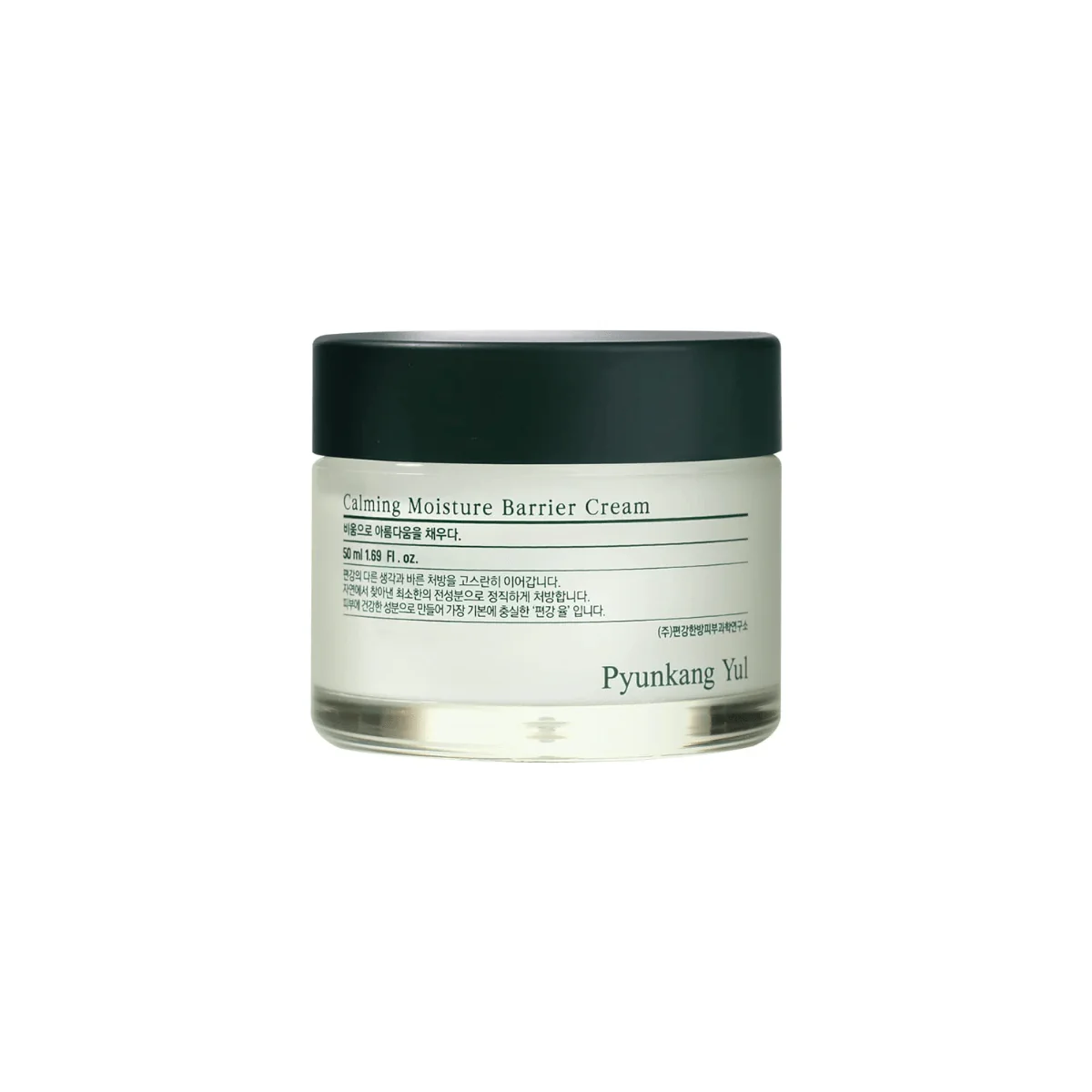 Calming Moisture Barrier Cream 50ml
