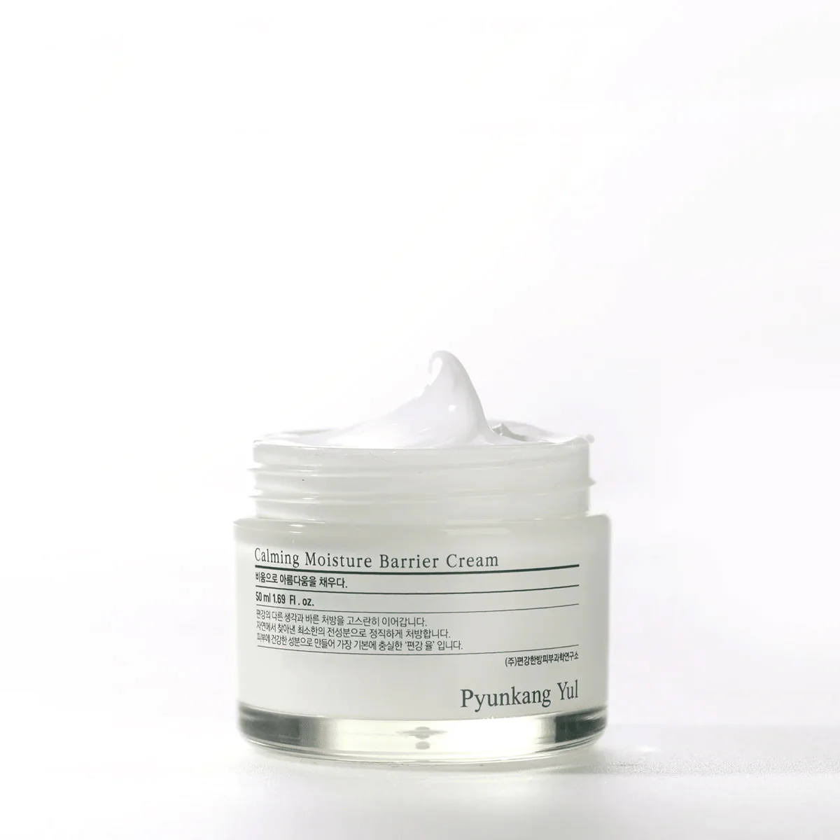 Calming Moisture Barrier Cream 50ml - Image 2