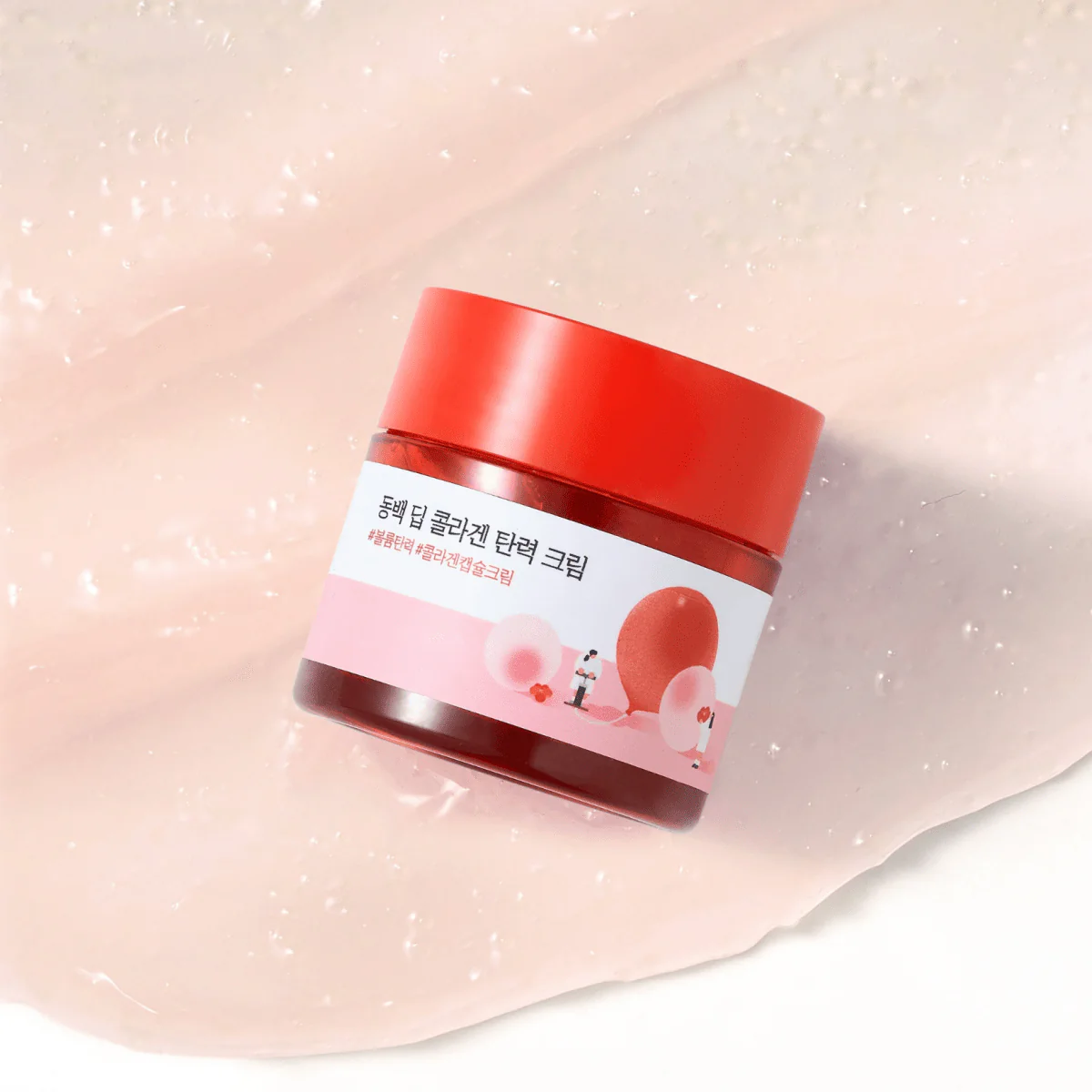 Camellia Deep Collagen Cream 50ml - Image 3