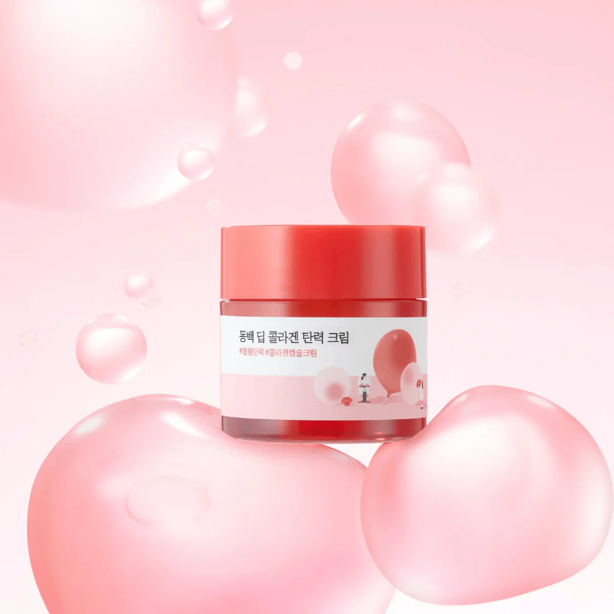 Camellia Deep Collagen Cream 50ml - Image 5
