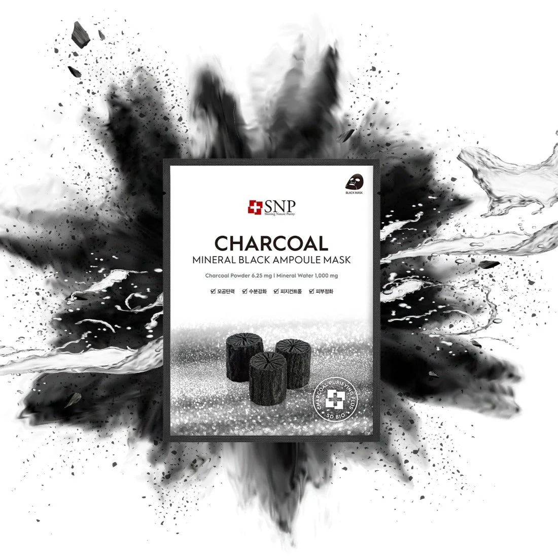 Charcoal Mineral Black Ampoule Mask Box [10pcs] - Image 6