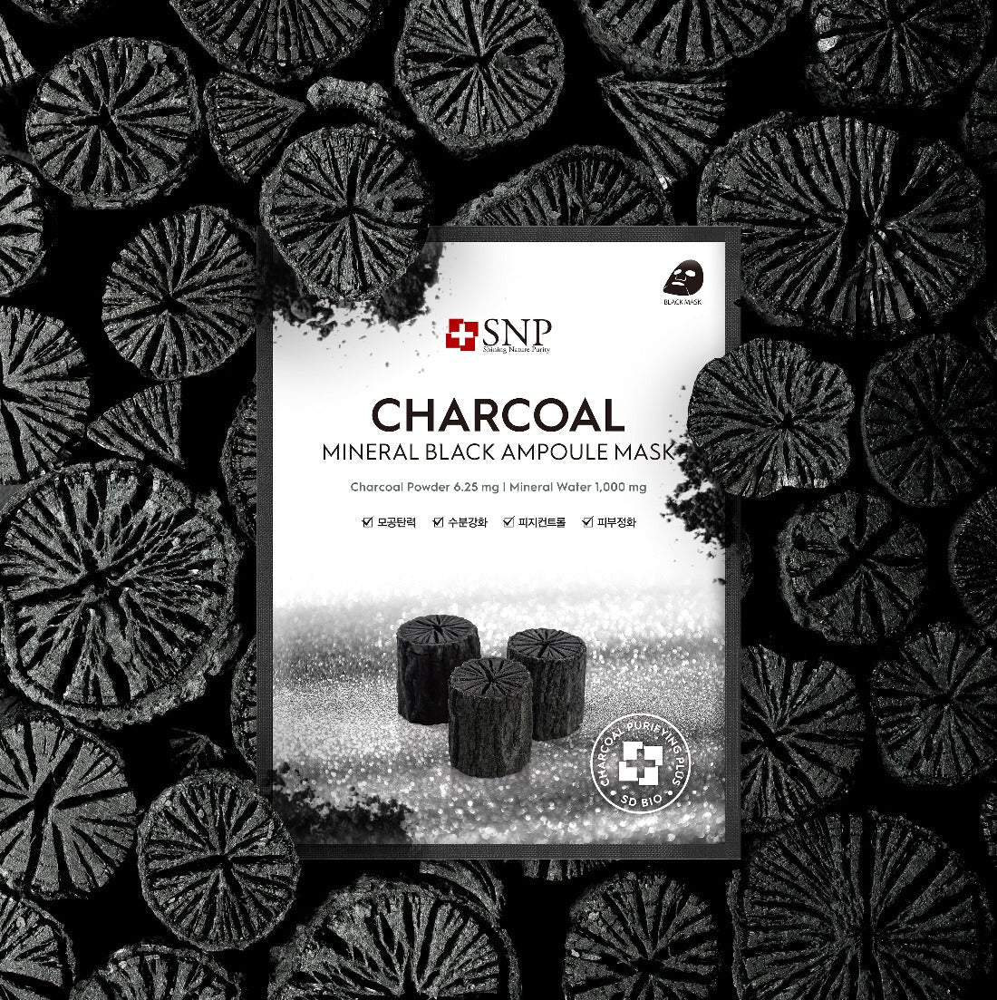 Charcoal Mineral Black Ampoule Mask Box [10pcs] - Image 7