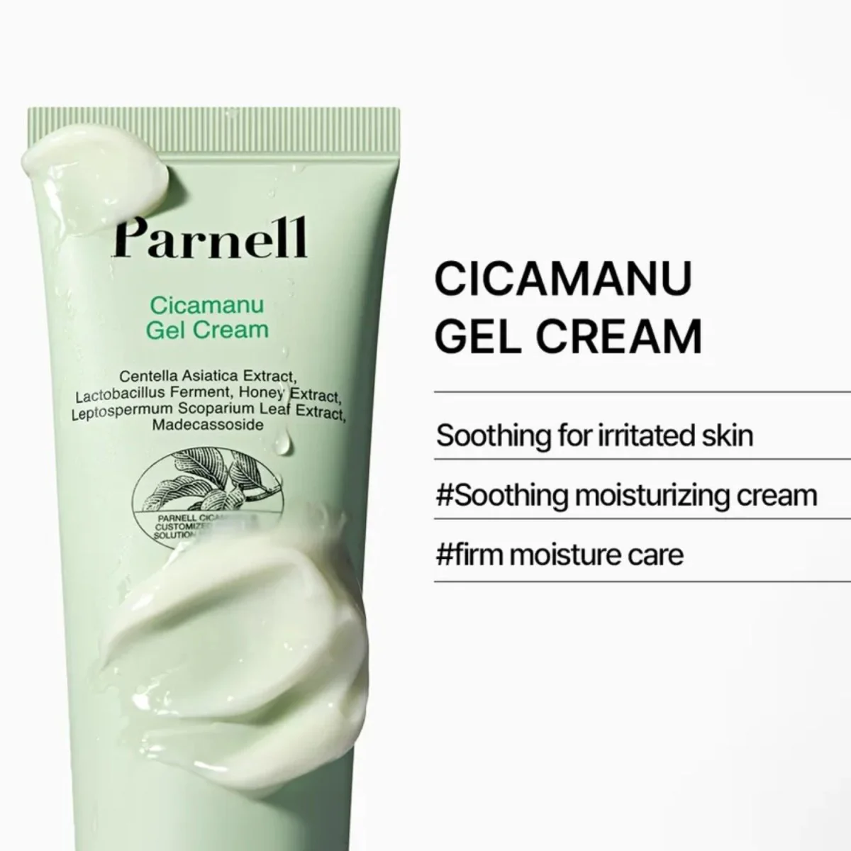 Cicamanu Gel Cream 75ml - Image 2