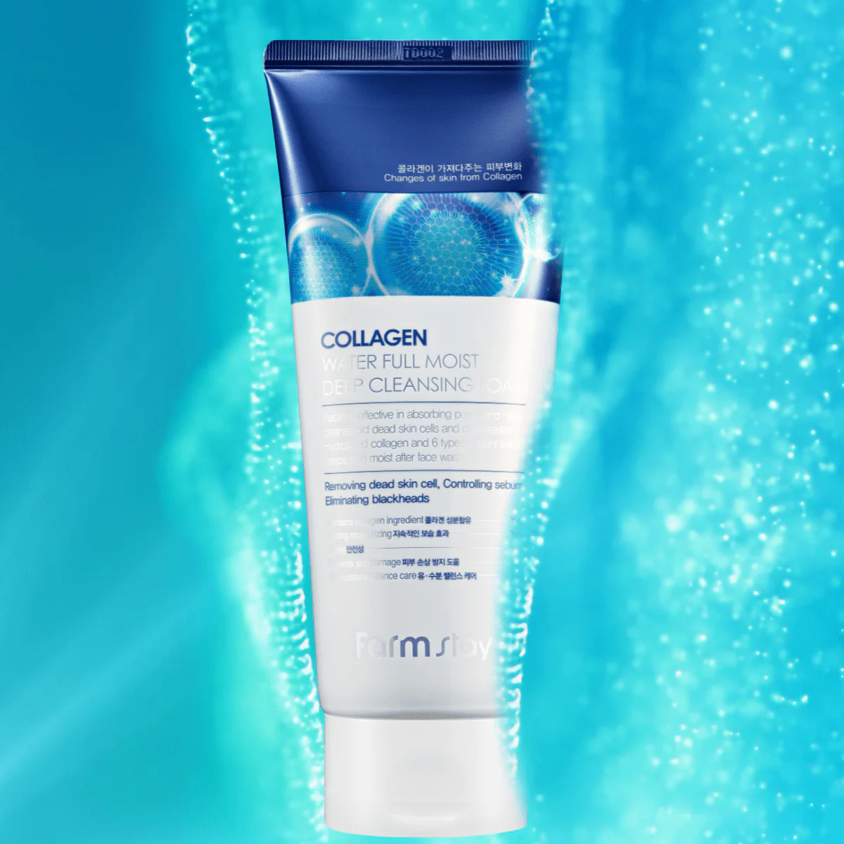 Collagen Water Full Moist Deep Cleansing Foam [180ml] - Image 2