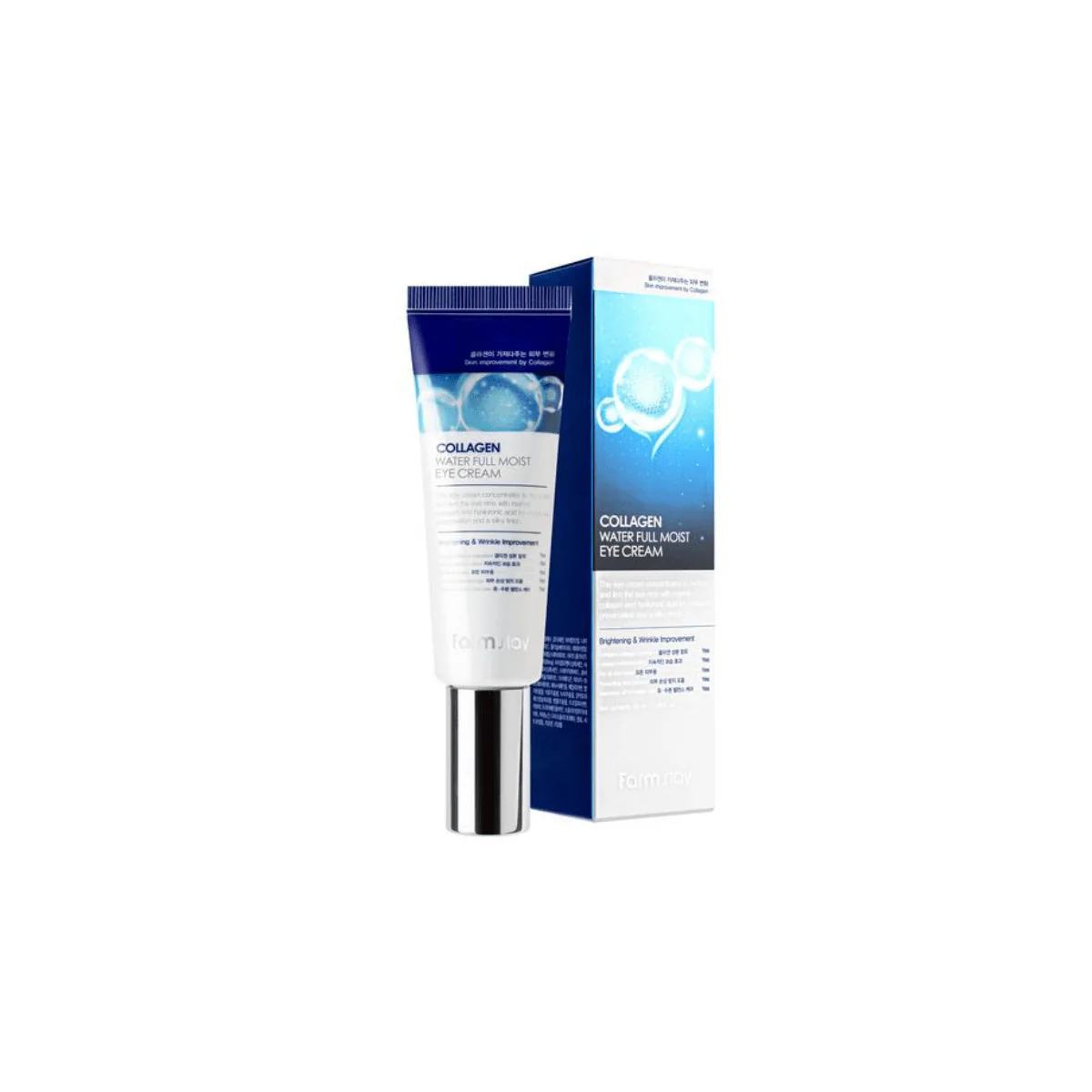 Collagen Water Full Moist Eye Cream [50ml] - Image 2