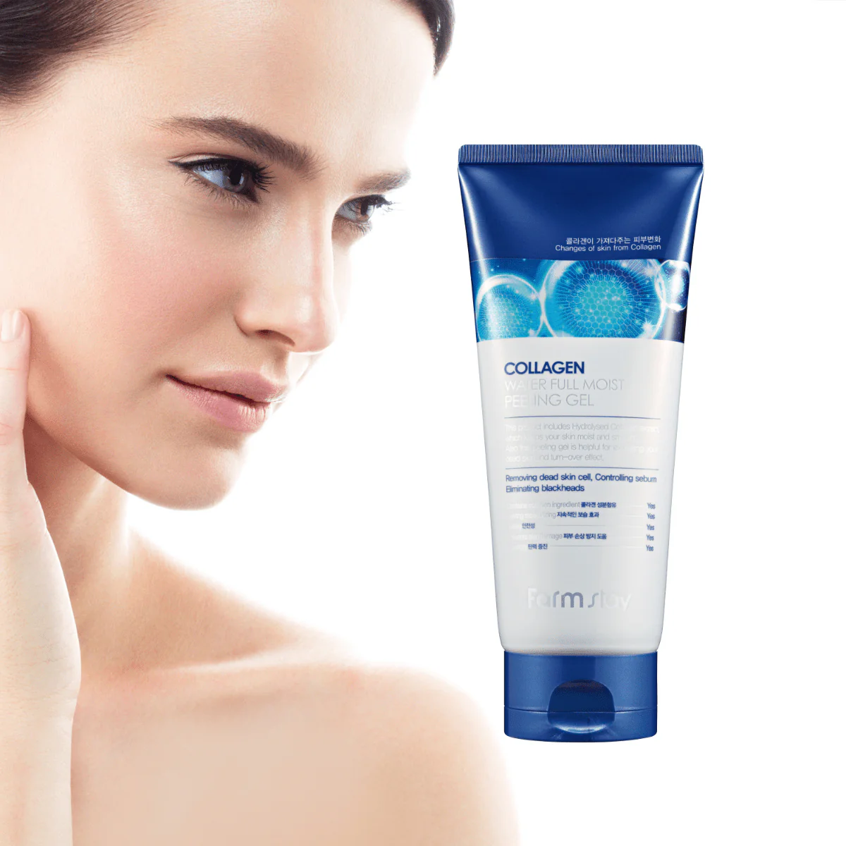 Collagen Water Full Moist Peeling Gel 180ml - Image 2