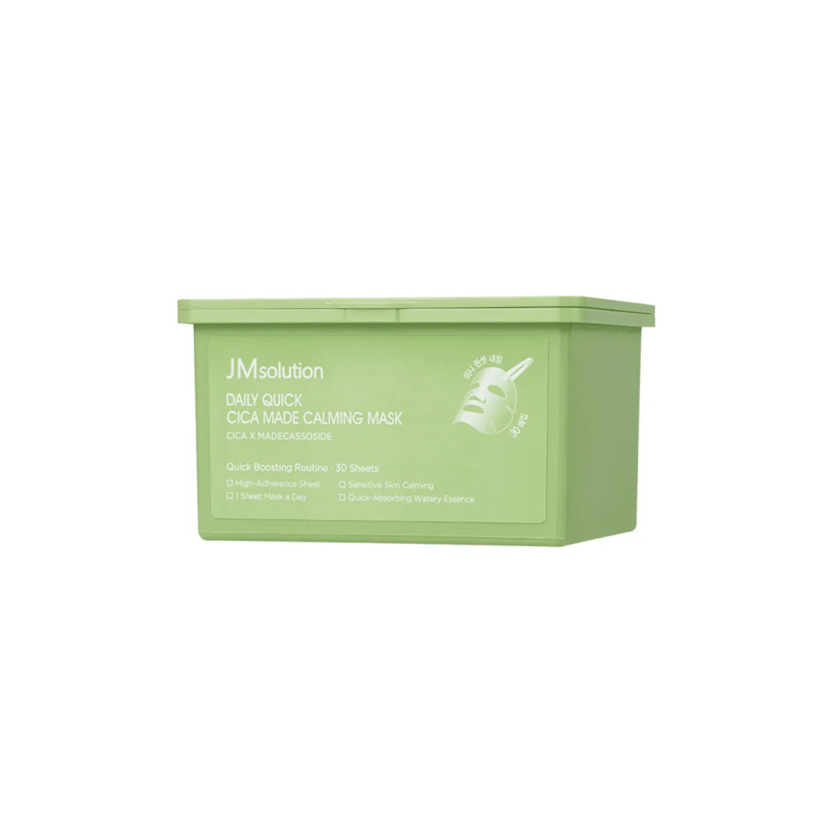 Daily Quick Cica Made Calming Mask [350ml]