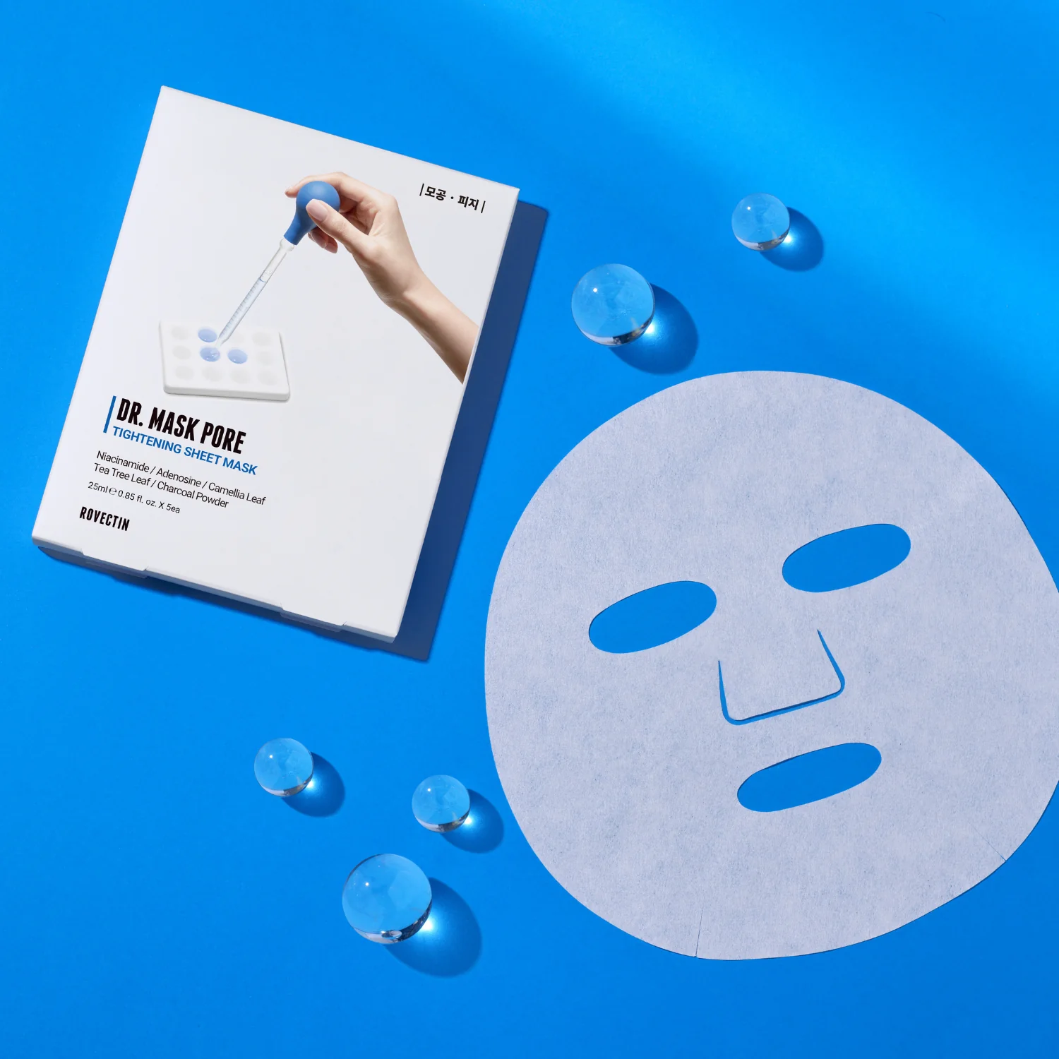 Dr. Mask Pore Box [5pcs] - Image 3