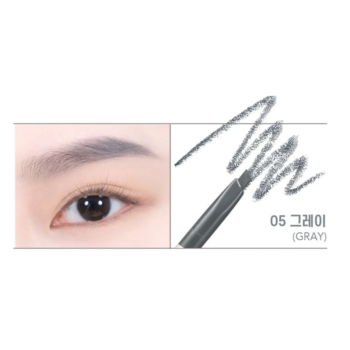 Easy Auto Brow Pencil - Image 11