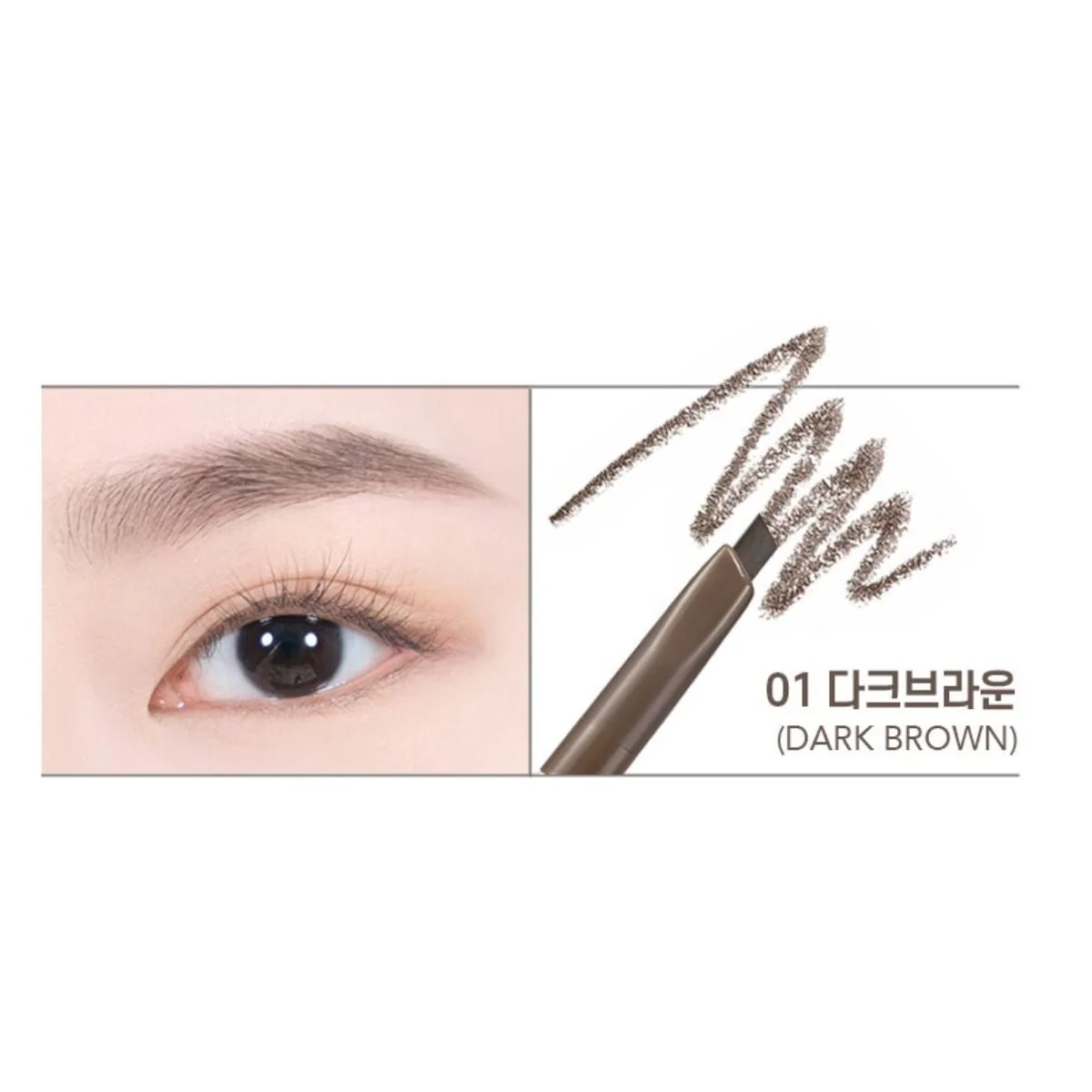 Easy Auto Brow Pencil - Image 6