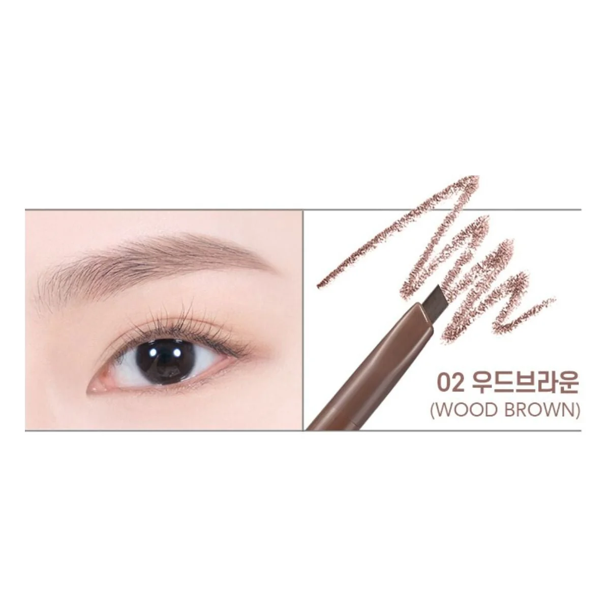 Easy Auto Brow Pencil - Image 7