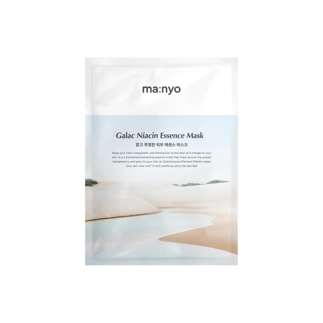 Galac Niacin Essence Mask [1pc]