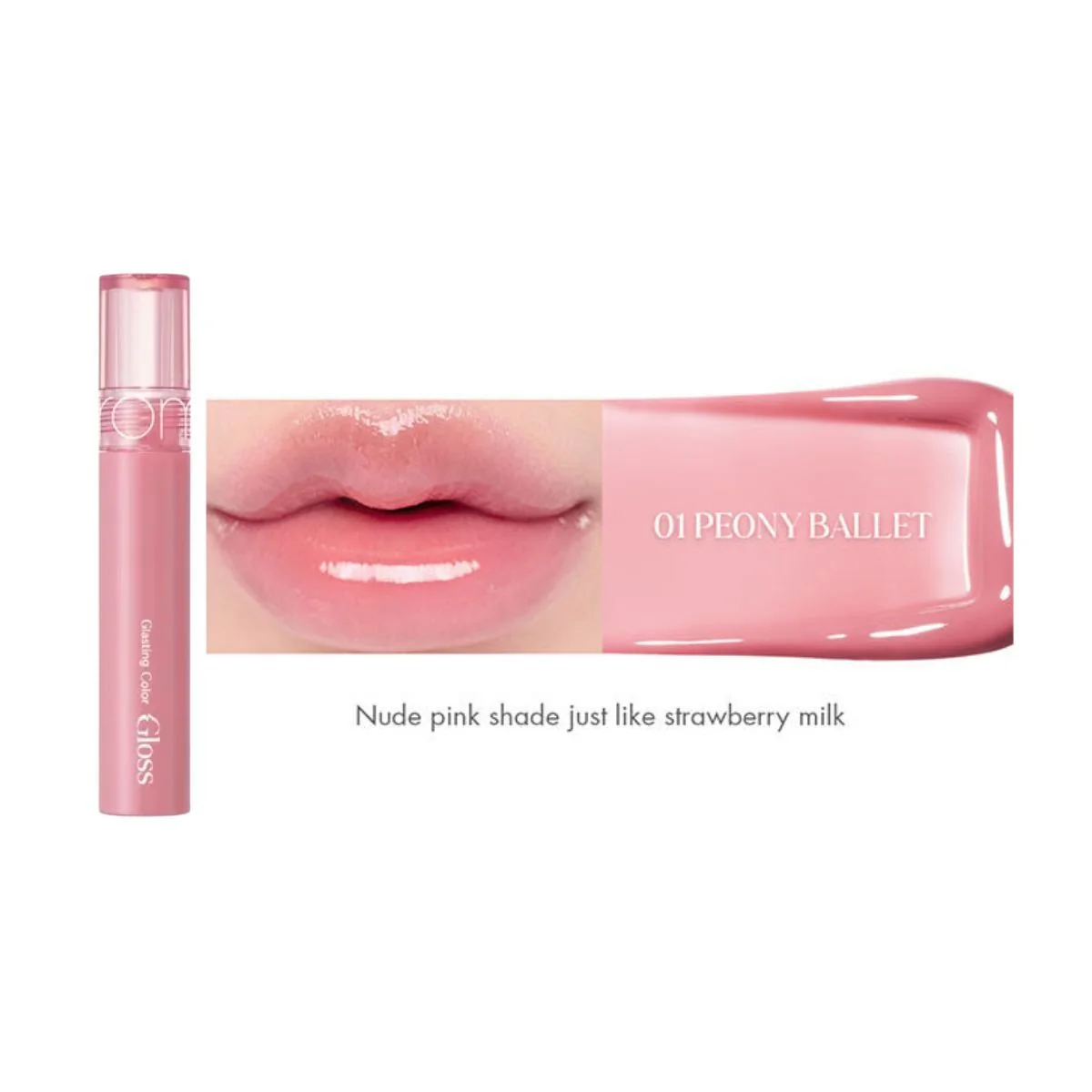 Glasting Color Gloss - Image 8