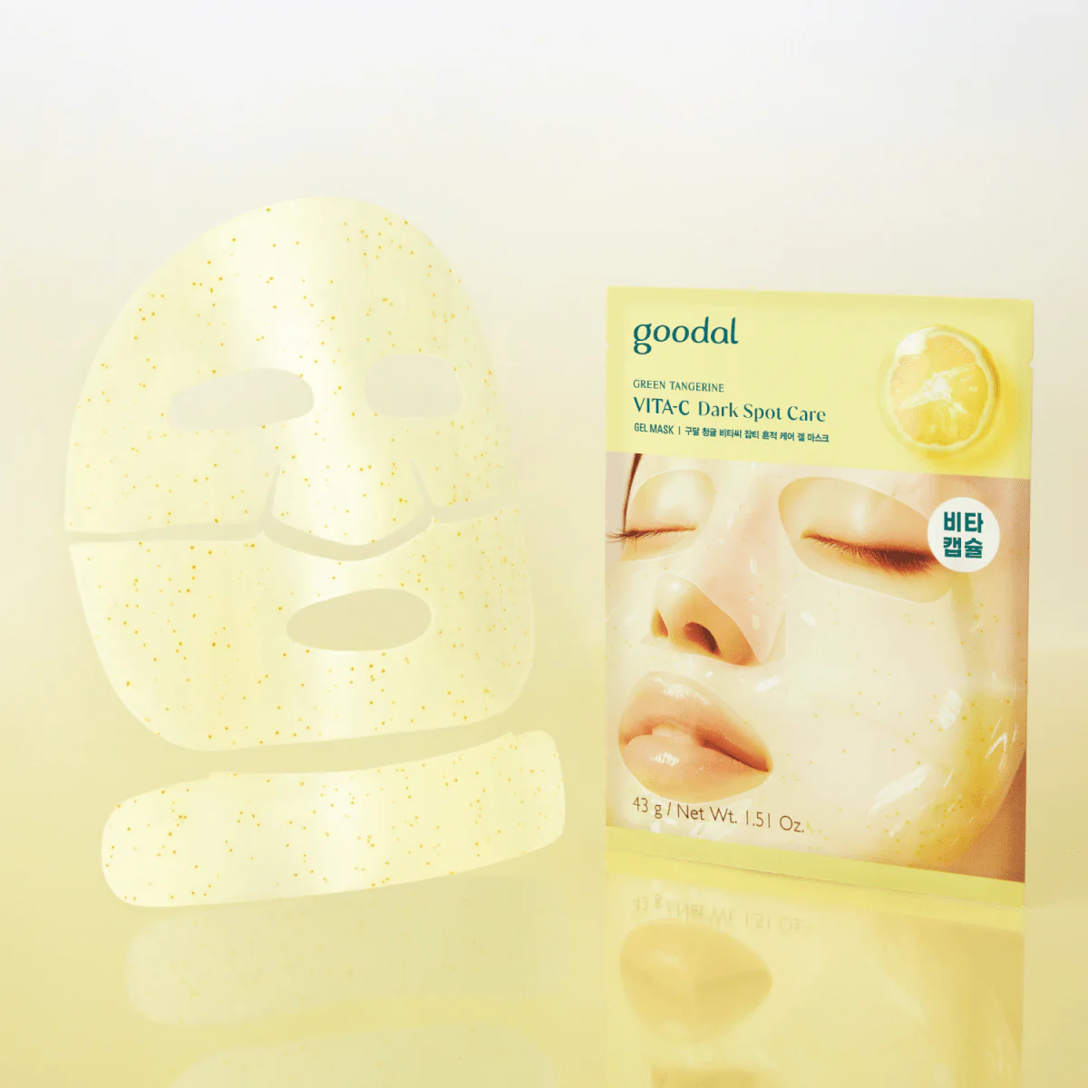Green Tangerine Vita C Dark Spot Care Gel Mask 1pc - Image 5