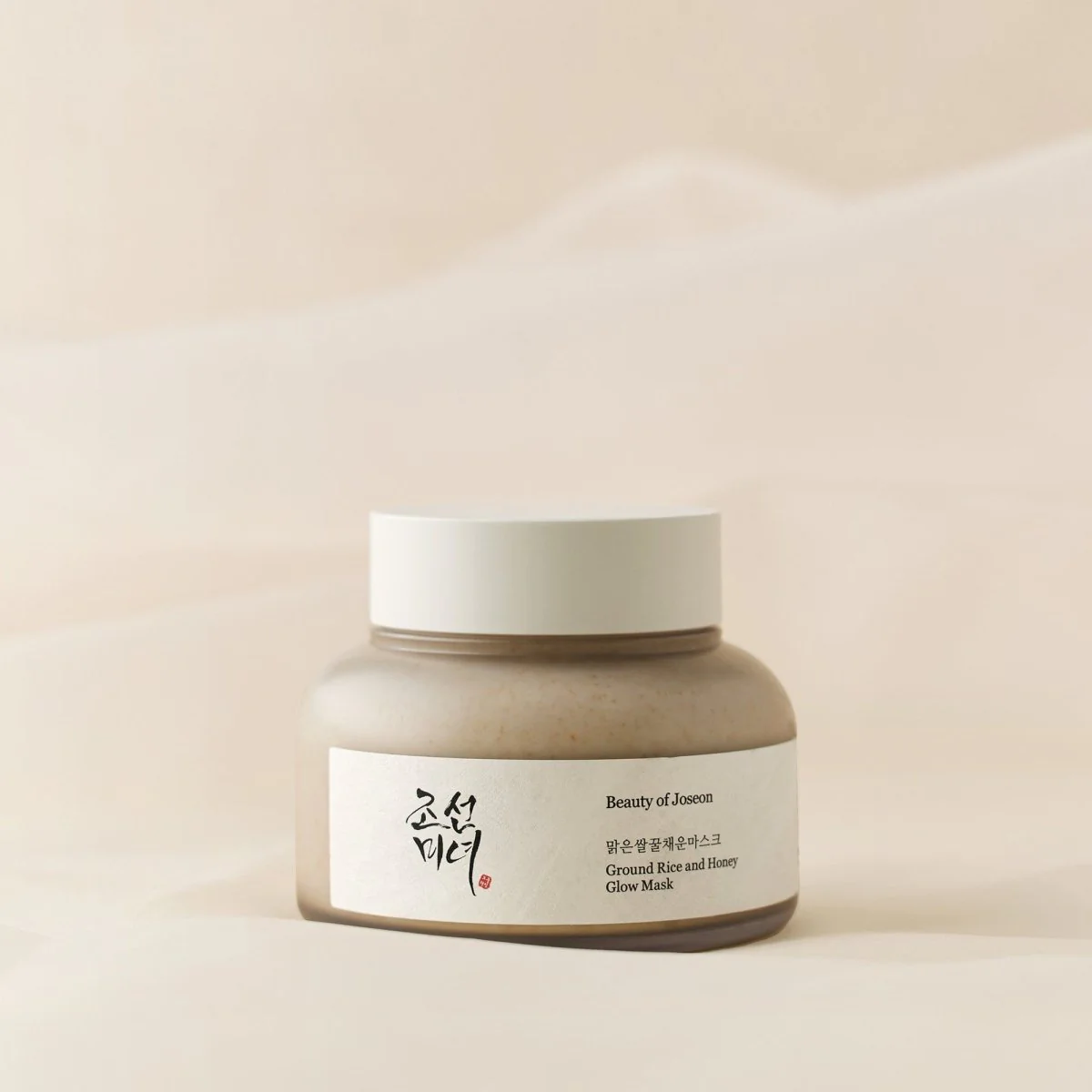 Ground Rice and Honey Glow Mask [150ml] - Image 4