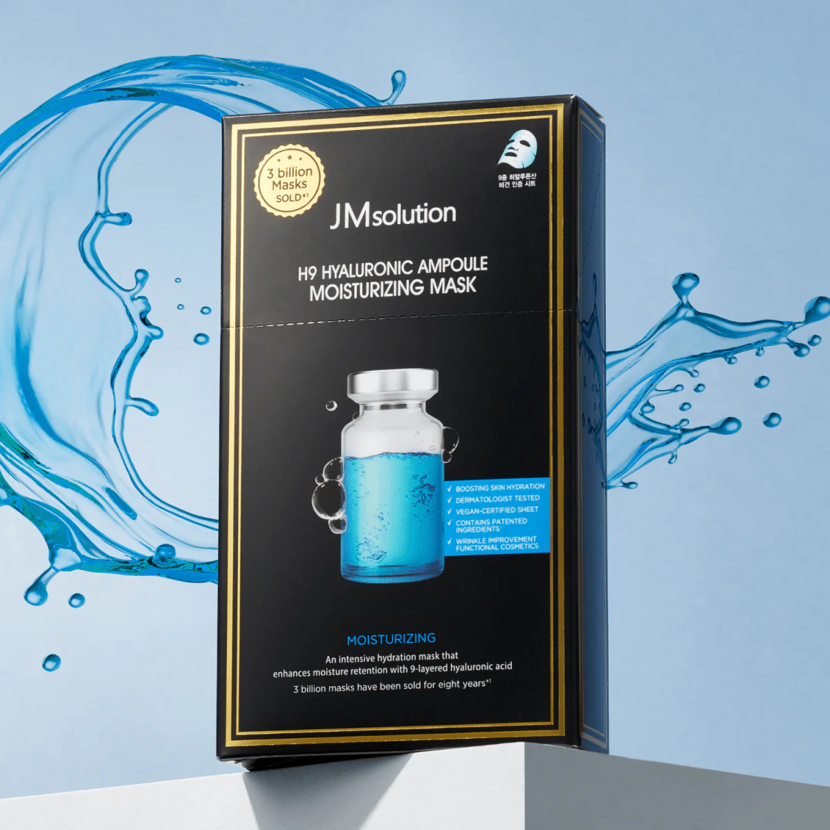 H9 Hyaluronic Ampoule Moisturizing Mask Box [10pcs] - Image 2