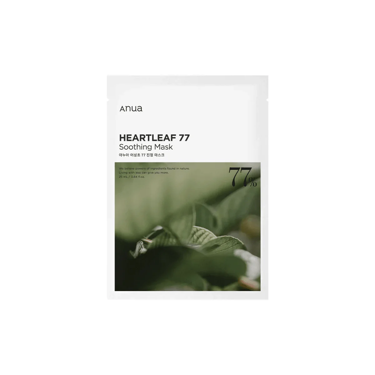 Heartleaf 77% Soothing Sheet Mask [1pc]
