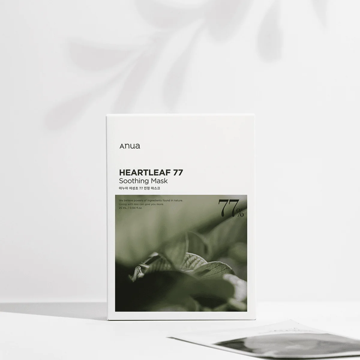 Heartleaf 77% Soothing Sheet Mask [1pc] - Image 2