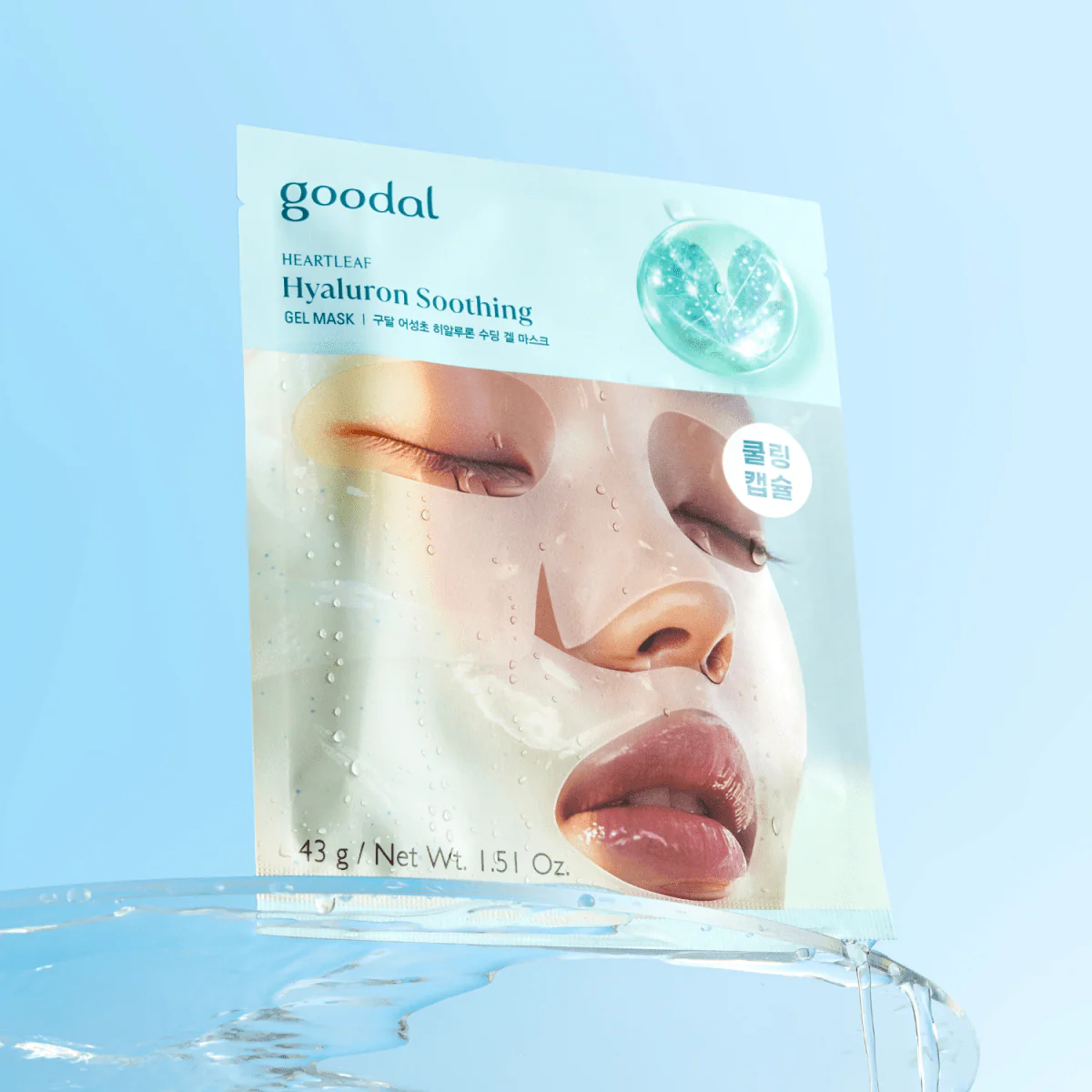 Heartleaf Hyaluron Soothing Gel Mask 1pc - Image 3