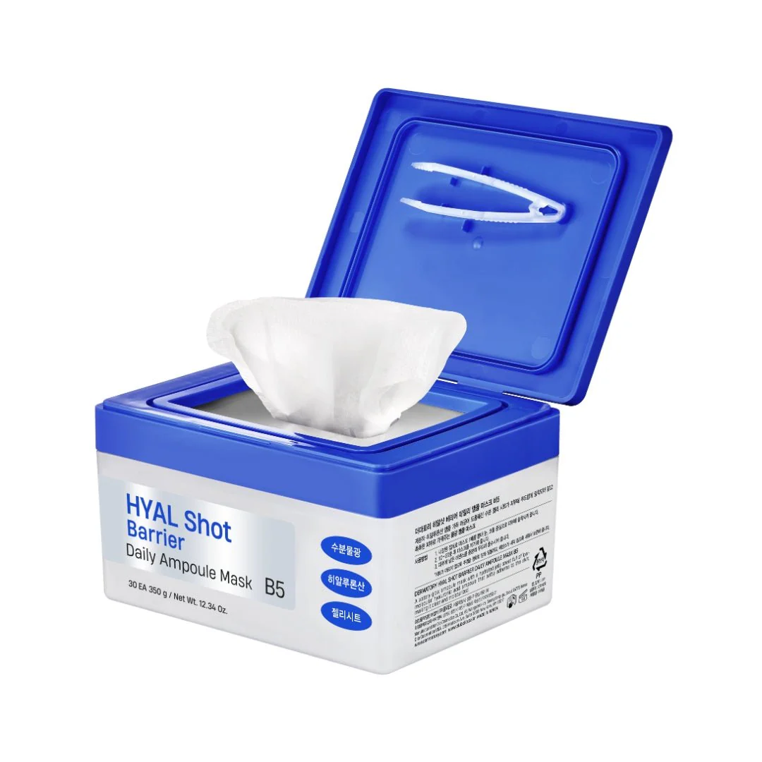 Hyal Shot Barrier Daily Ampoule Mask B5 [30pcs] - Image 2