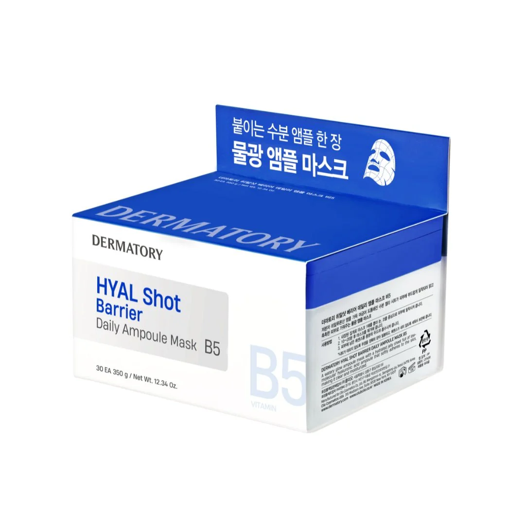 Hyal Shot Barrier Daily Ampoule Mask B5 [30pcs] - Image 3