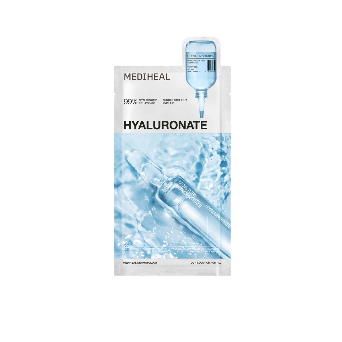 Hyaluronate Watermide Essential Mask [1pc]