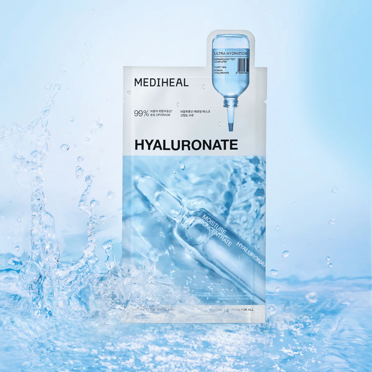 Hyaluronate Watermide Essential Mask [1pc] - Image 2