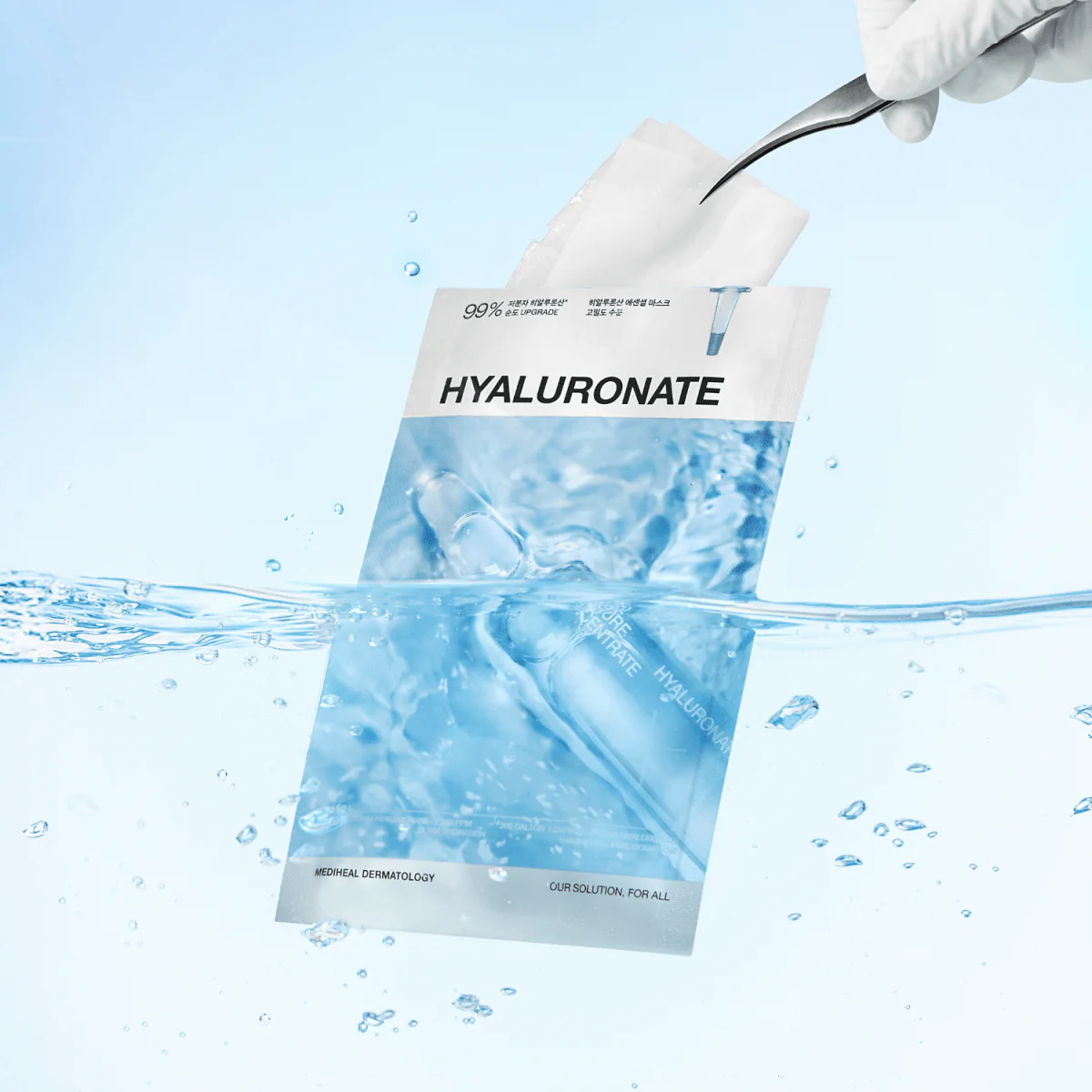 Hyaluronate Watermide Essential Mask [1pc] - Image 3