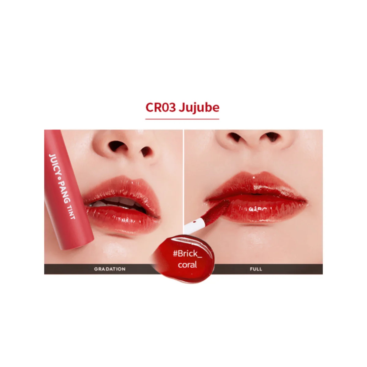 Juicy-Pang Tint - Image 7
