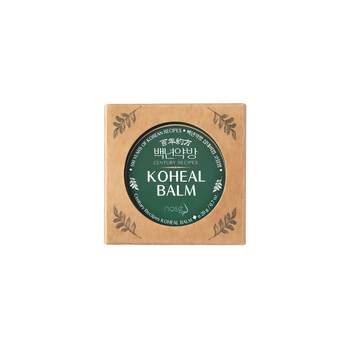 Koheal Balm 20g - Image 2