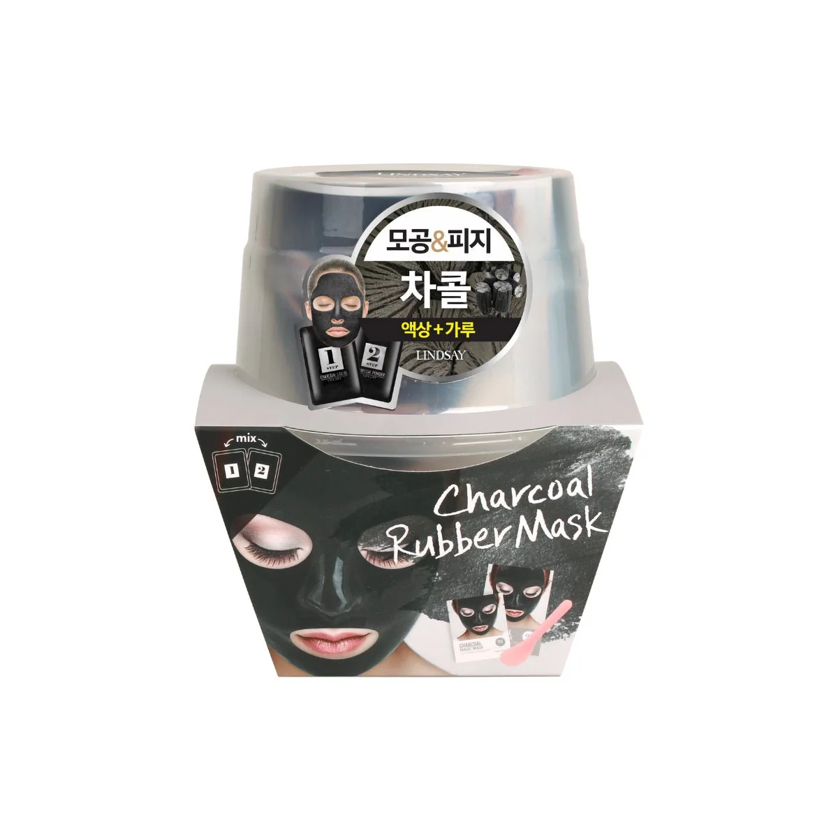 Luxury Magic Mask Cup Charcoal 65G+6.5G